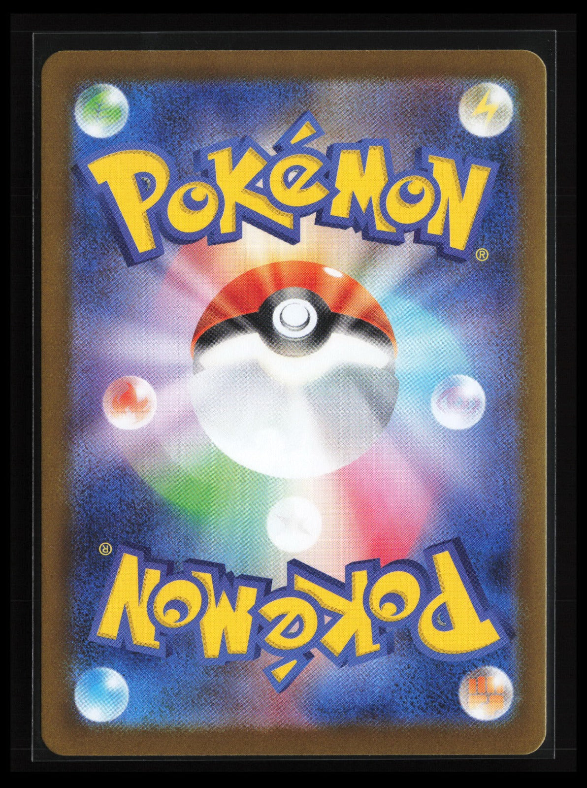 Inteleon #069/063 Pokémon Japanese m1S: Mega Symphonia (Back)