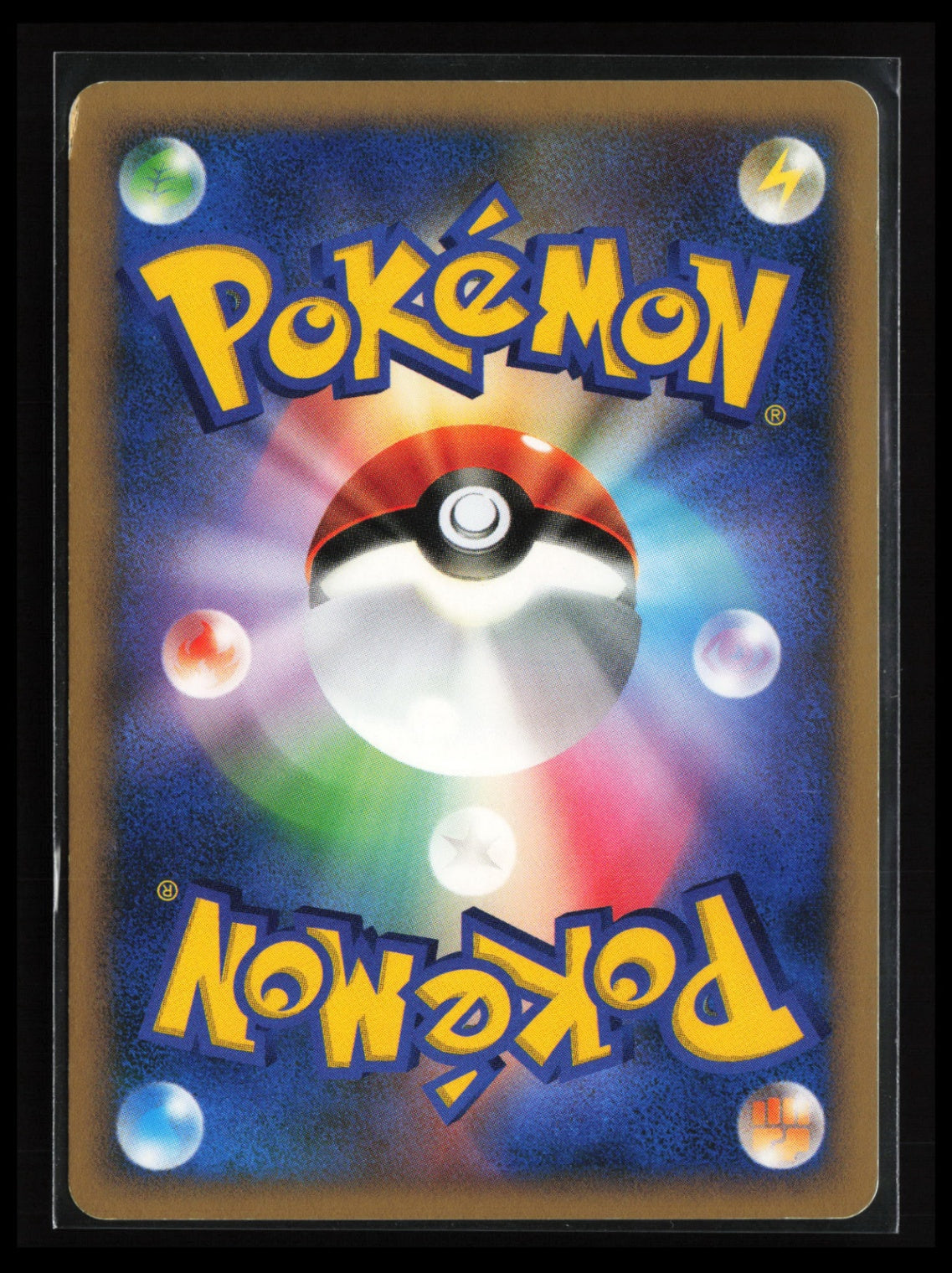 Honchkrow DPBP#226 Pokémon Japanese DP2: Secret of the Lakes (Back)