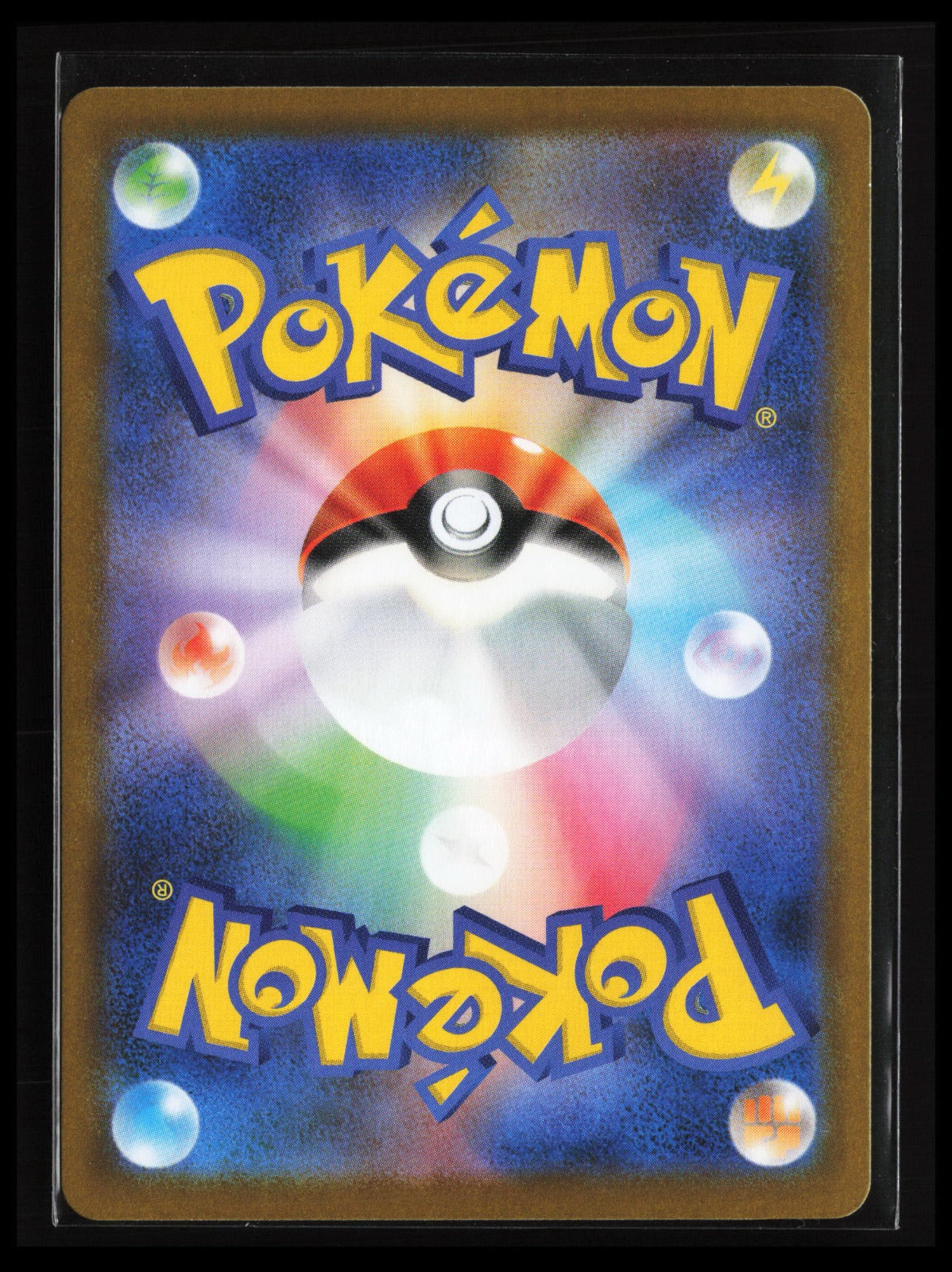 Talonflame #083/080 Pokémon Japanese M3: Nihil Zero (Back)