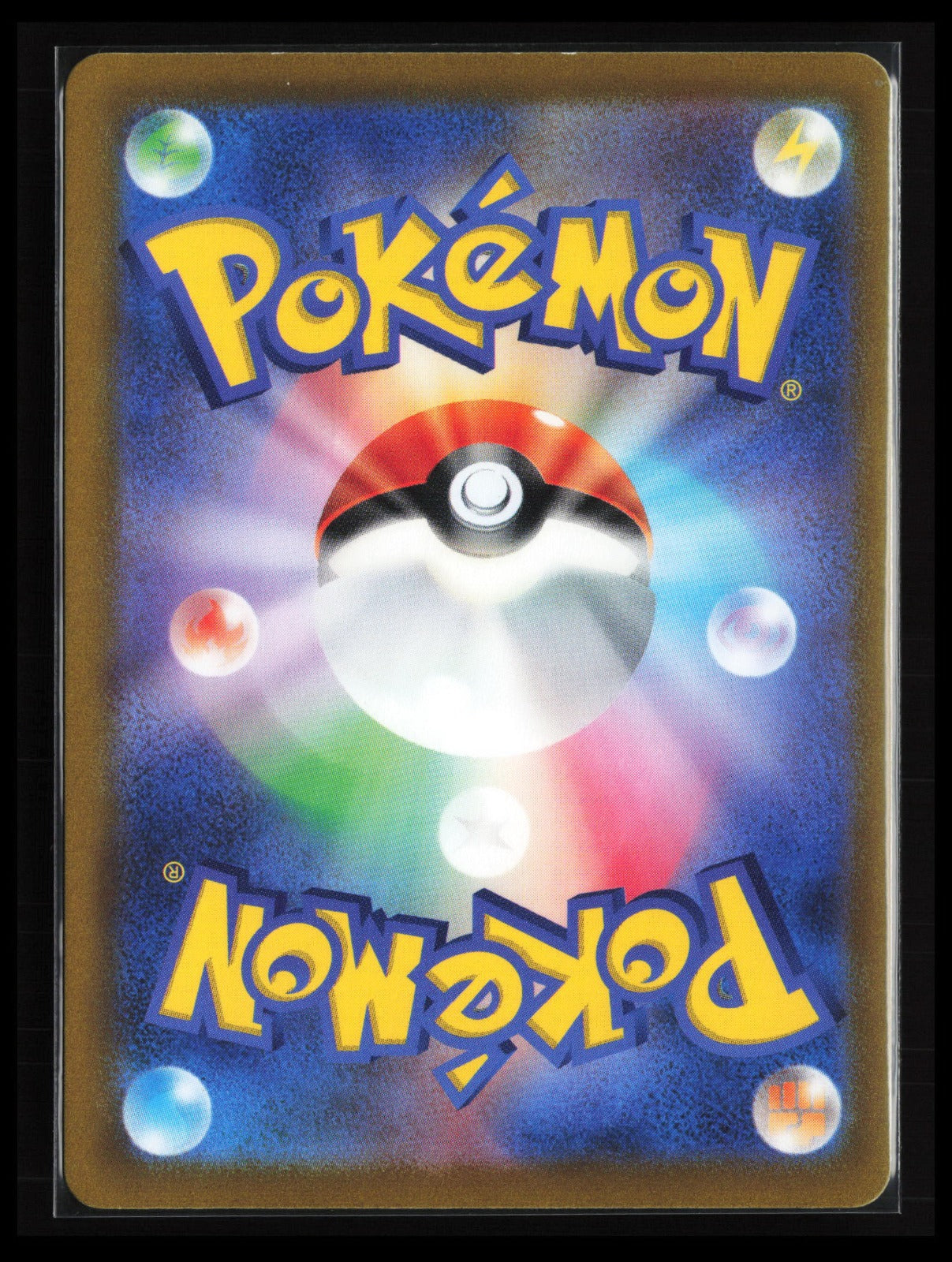 Thievul #192/172 Pokémon Japanese S12a: VSTAR Universe (Back)