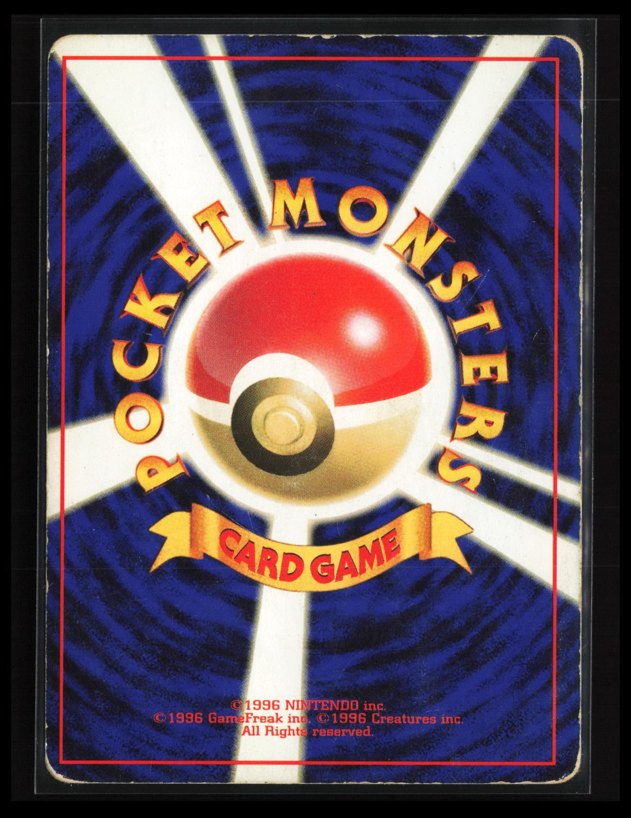 Dodrio #085 Pokémon Japanese Pokemon Jungle (Back)