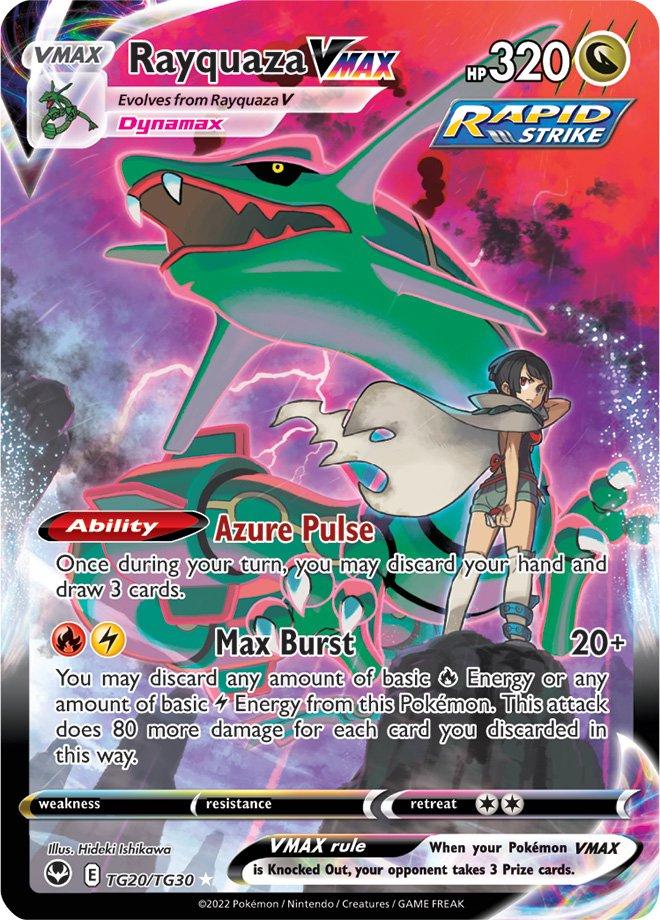 Paradigm Trigger Booster Box