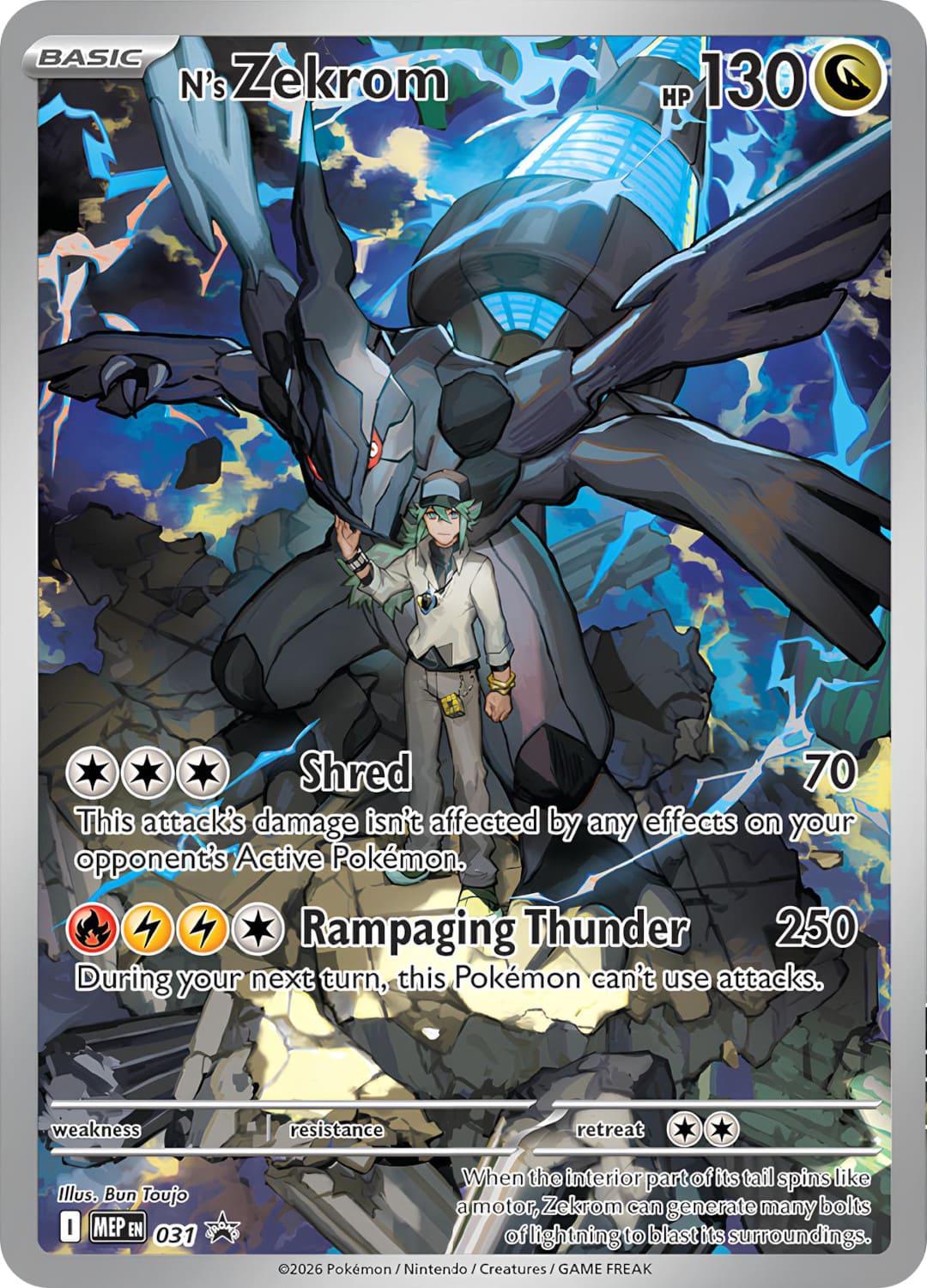 Pokemon TCG: Mega Evolution Ascended Heroes Elite Trainer Box