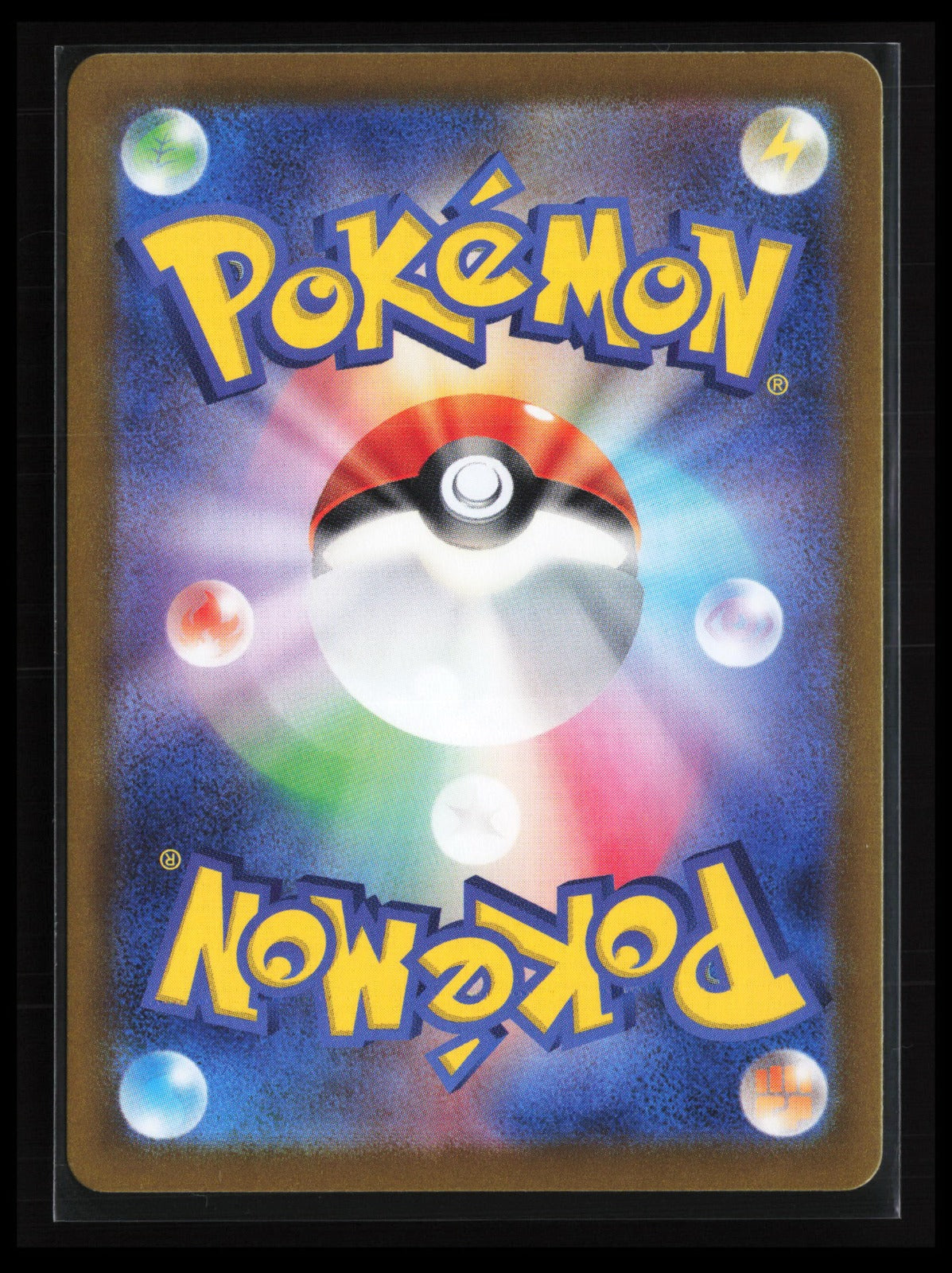 Wattrel #105/101 Pokémon Japanese SV6: Transformation Mask (Back)