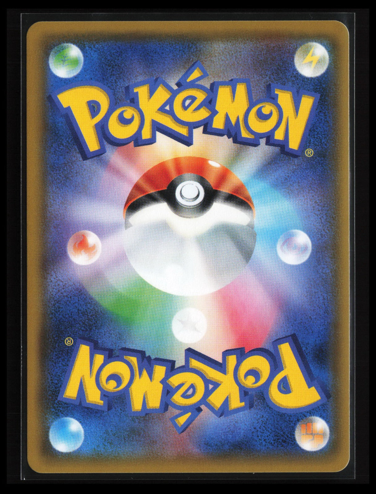 Gardevoir & Sylveon GX #031/055 Pokémon Japanese SM9a: Night Unison (Back)