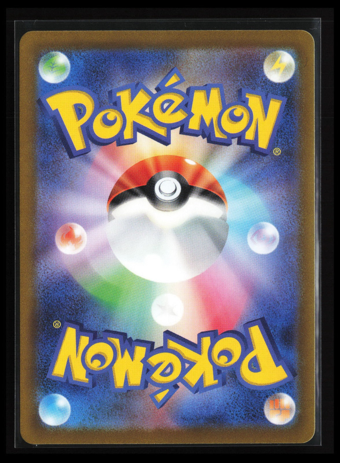 Comfey #187/172 Pokémon Japanese S12a: VSTAR Universe (Back)