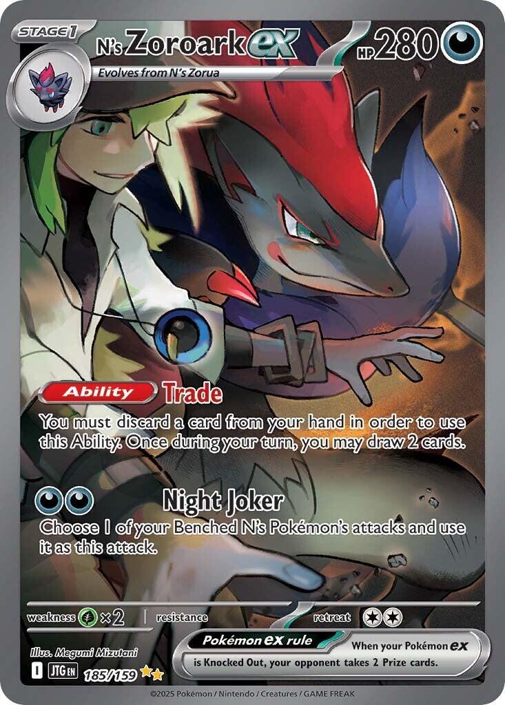 Pokemon TCG: Scarlet & Violet Journey Together Booster Bundle