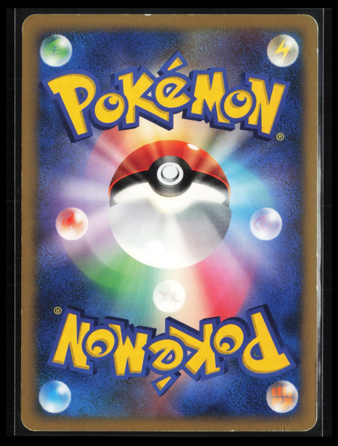 Infernape # Pokémon Japanese DP1: Space-Time Creation (Back)