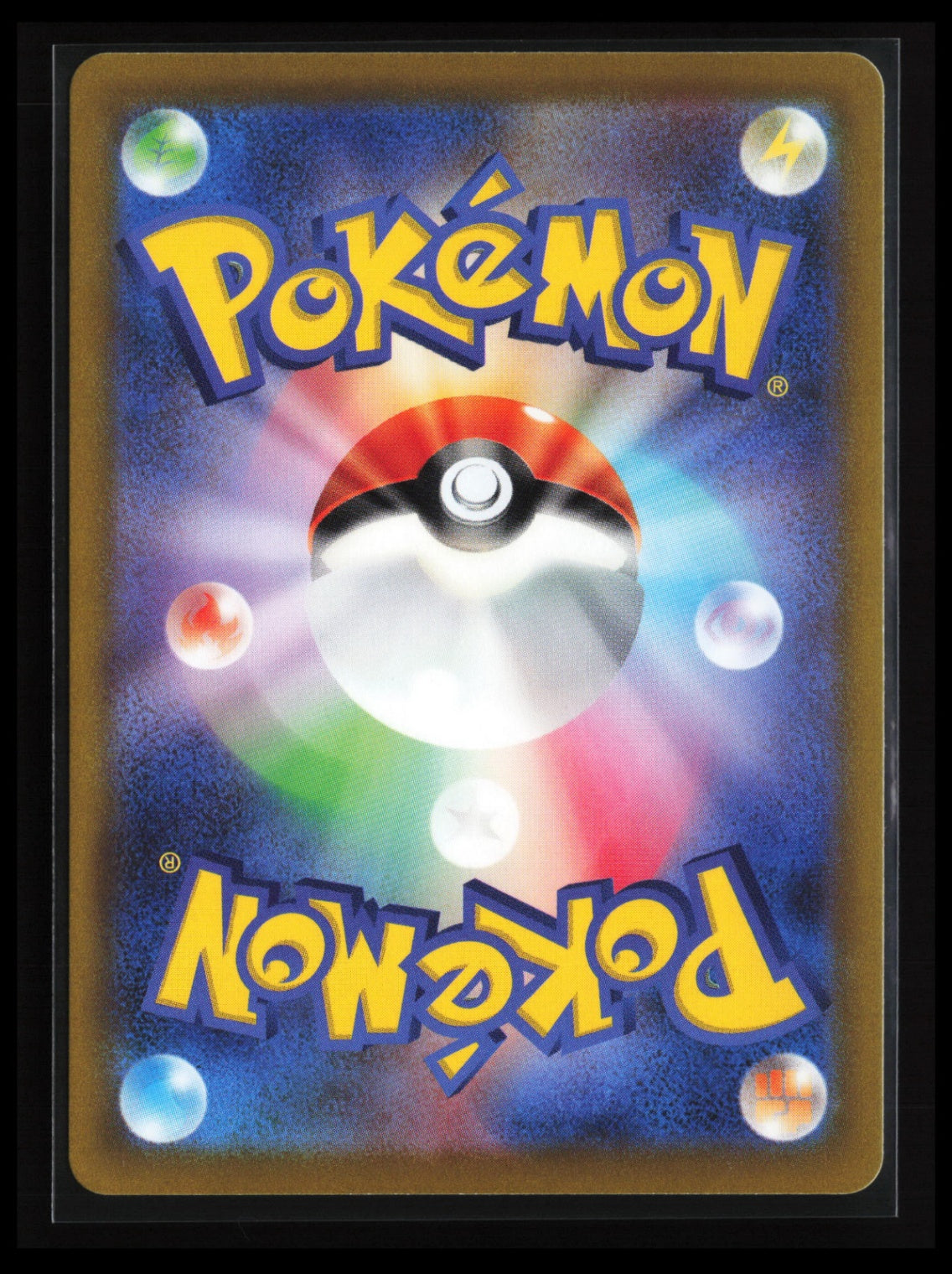 Spiritomb #076/071 Pokémon Japanese S10a: Dark Phantasma (Back)