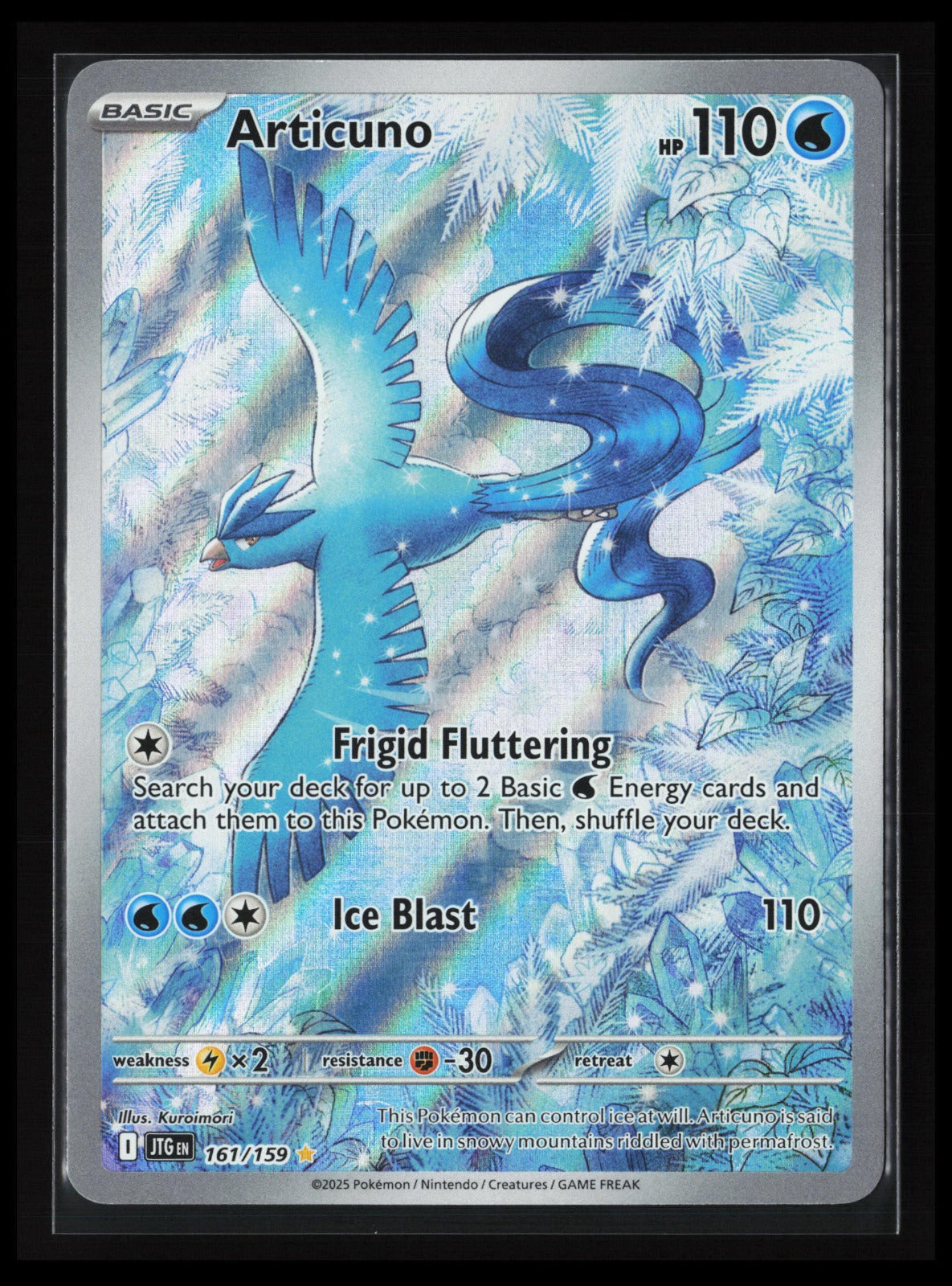Articuno #161/159 Pokémon SV09: Journey Together