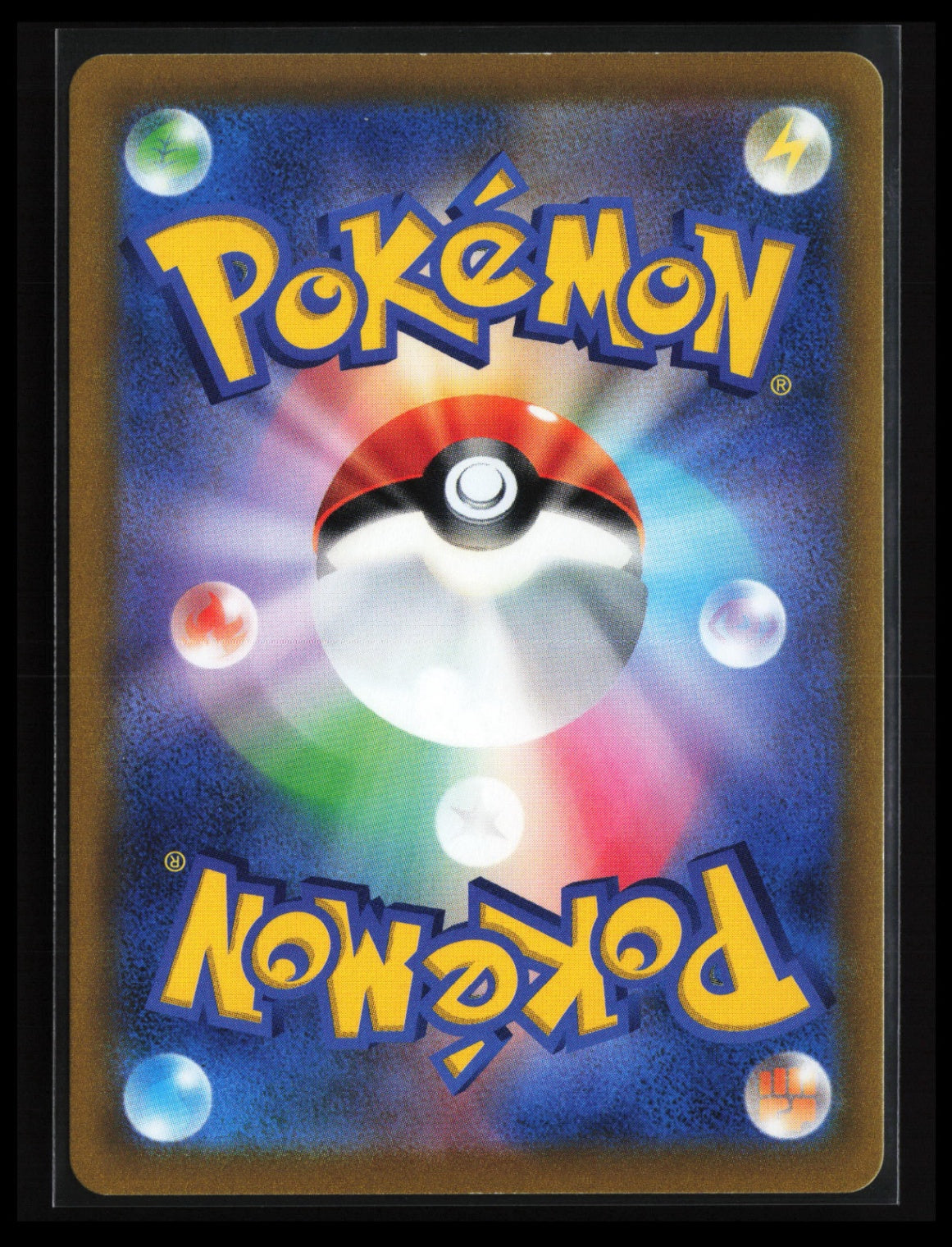 Kleavor #071/067 Pokémon Japanese S9a: Battle Region (Back)