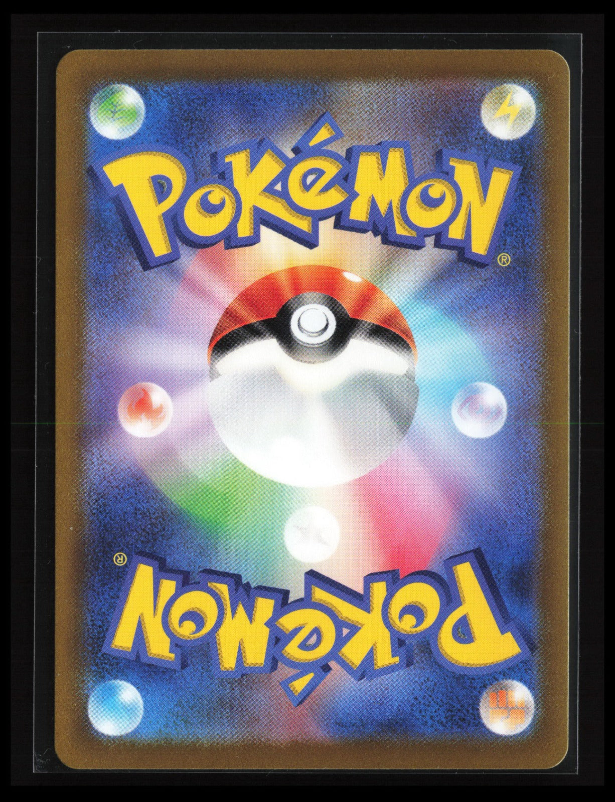 Magnezone #193/172 Pokémon Japanese S12a: VSTAR Universe (Back)