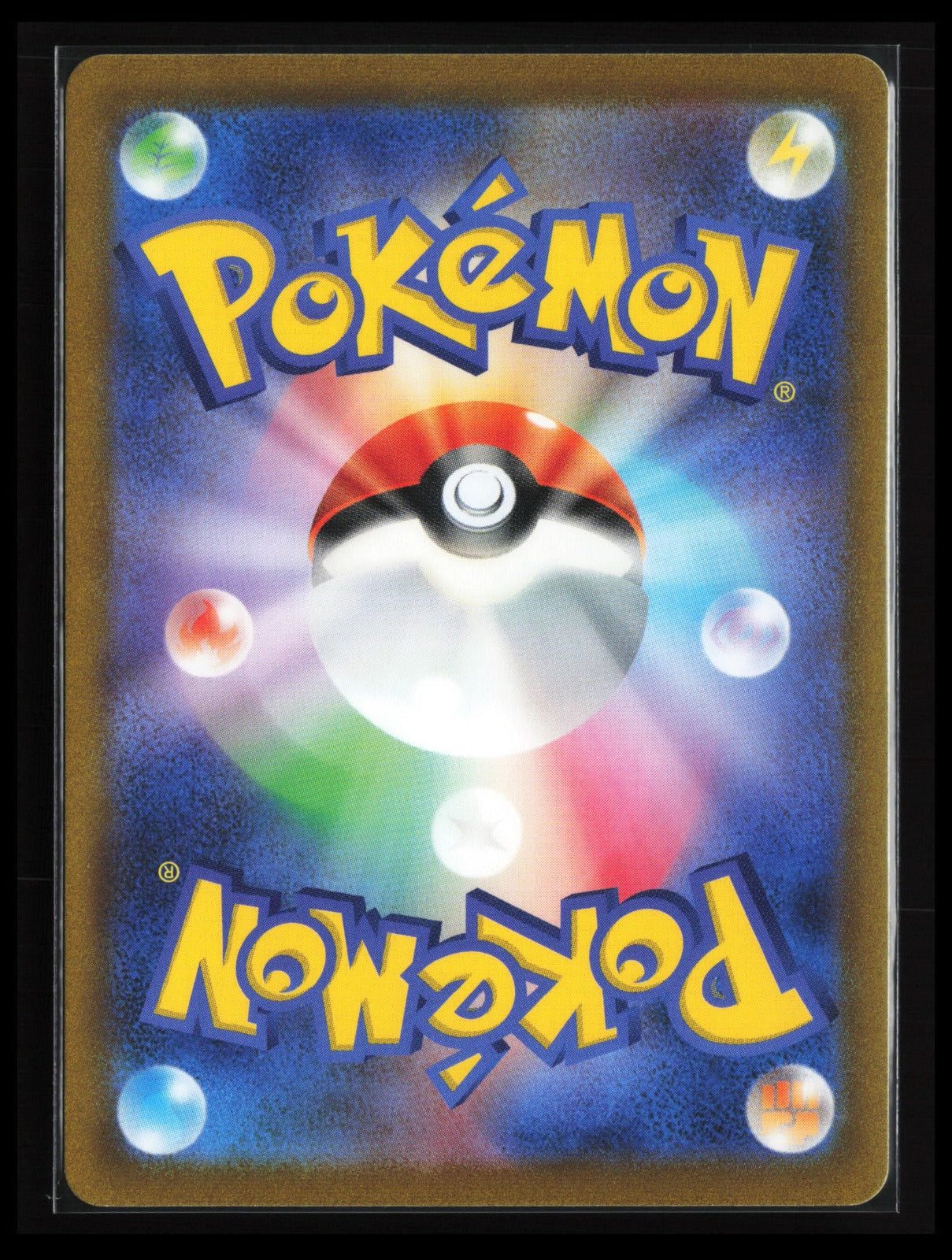 Pawmot #085/078 Pokémon Japanese SV1V: Violet ex (Back)