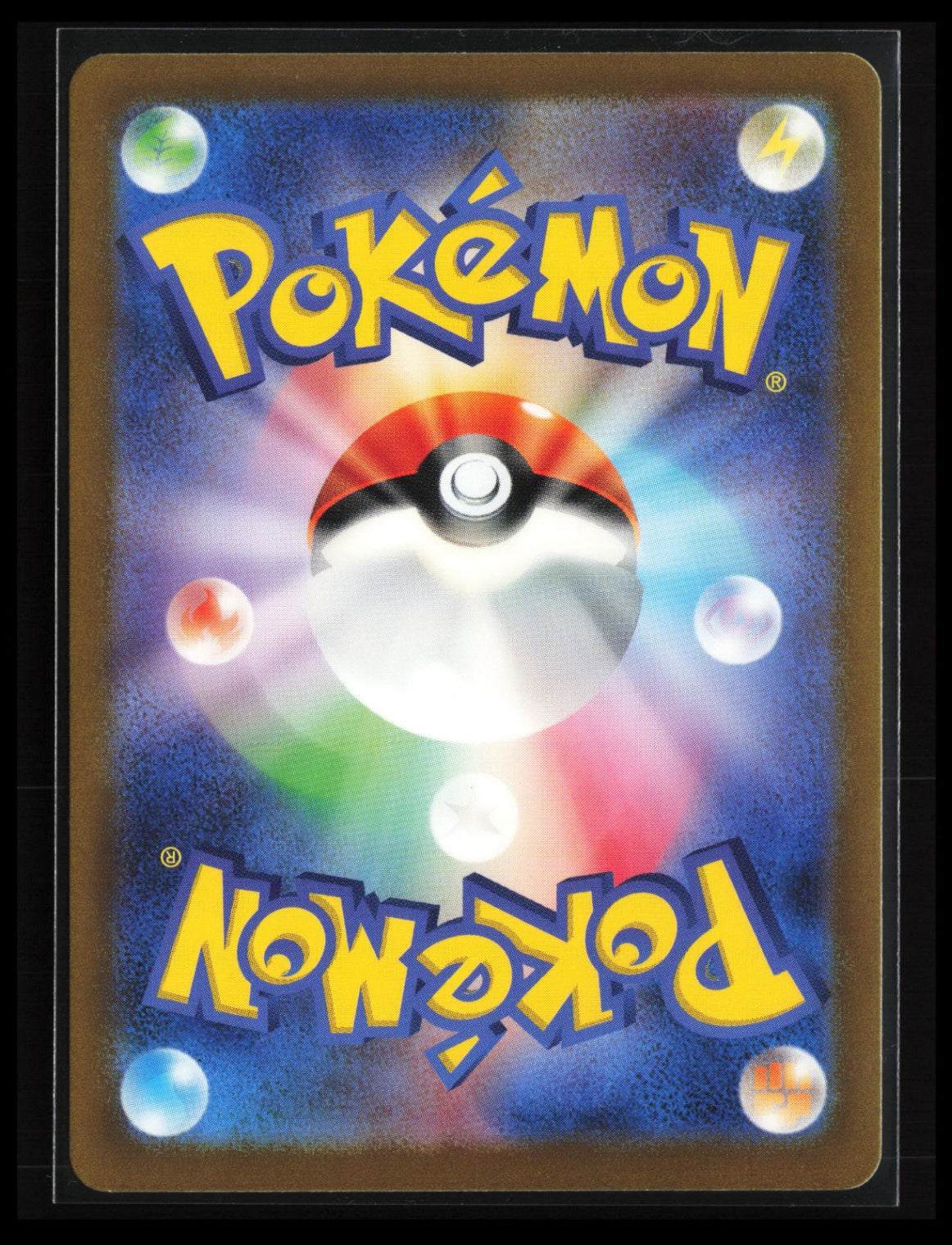 Charizard V #001/030 Pokémon Japanese s0: Charizard VSTAR vs Rayquaza VMAX Special Deck Set (Back)