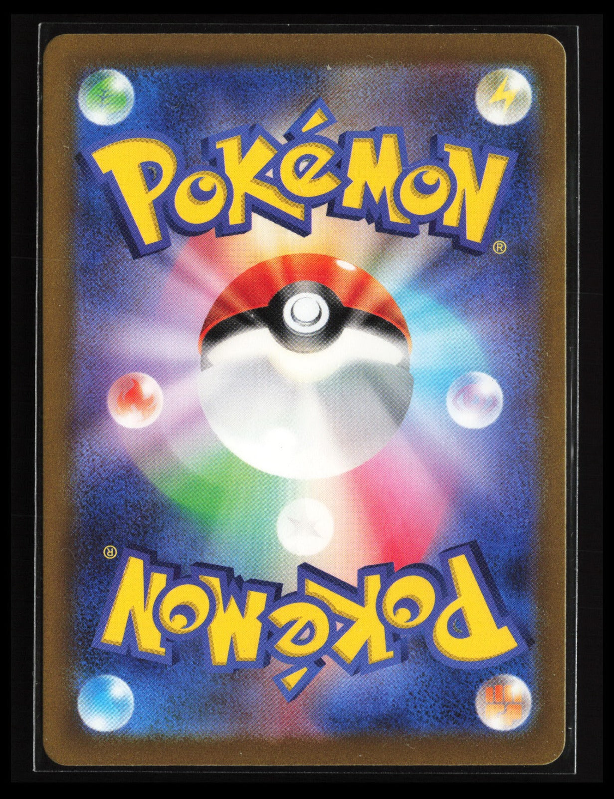 Houndour #115/108 Pokémon Japanese SV3: Ruler of the Black Flame (Back)
