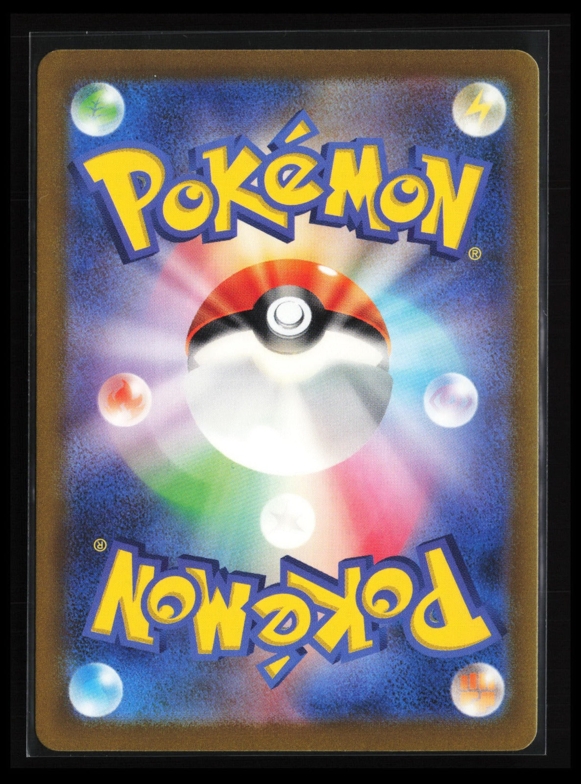 Dottler #067/066 Pokémon Japanese SV4M: Future Flash (Back)