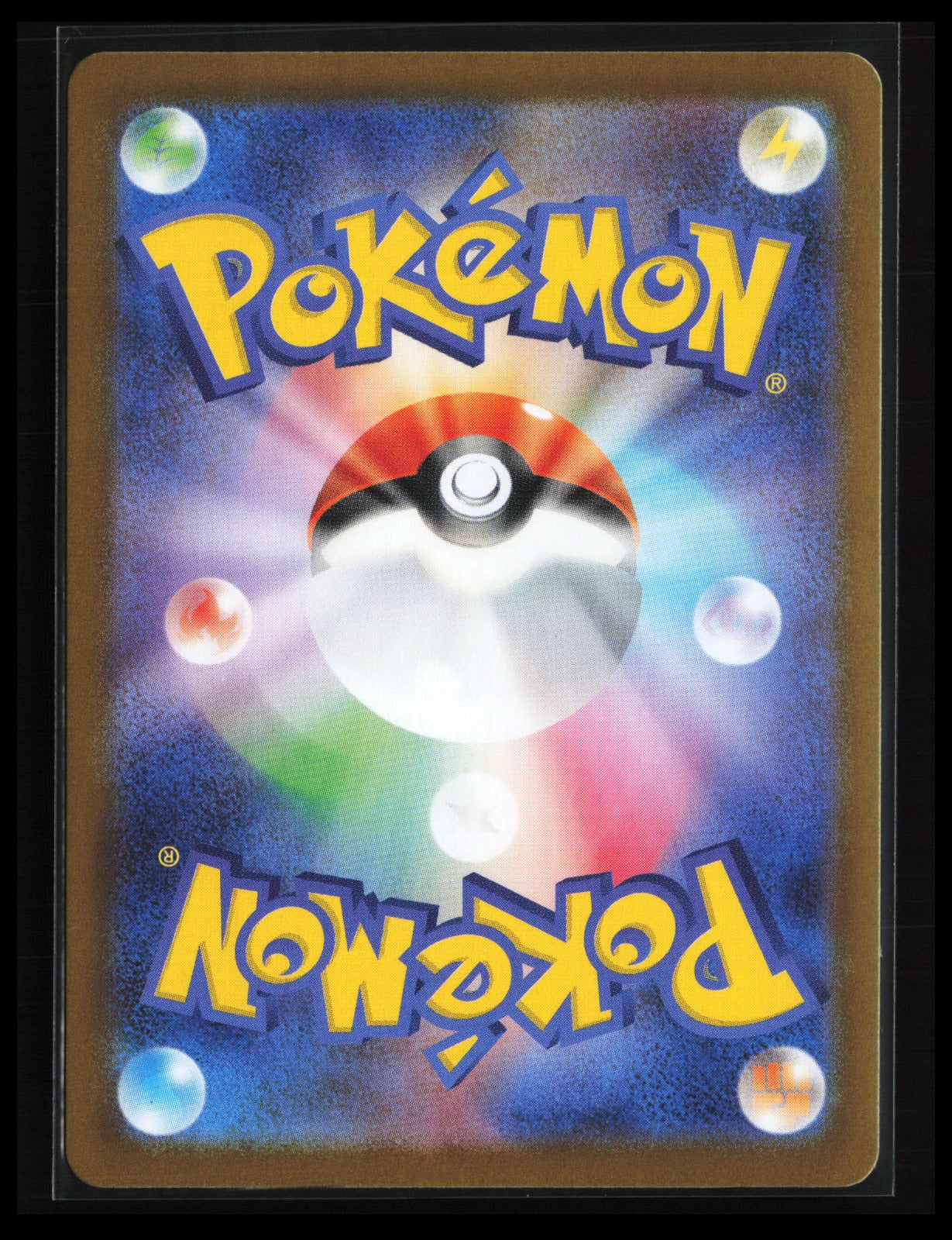 Clawitzer #068/063 Pokémon Japanese m1S: Mega Symphonia (Back)