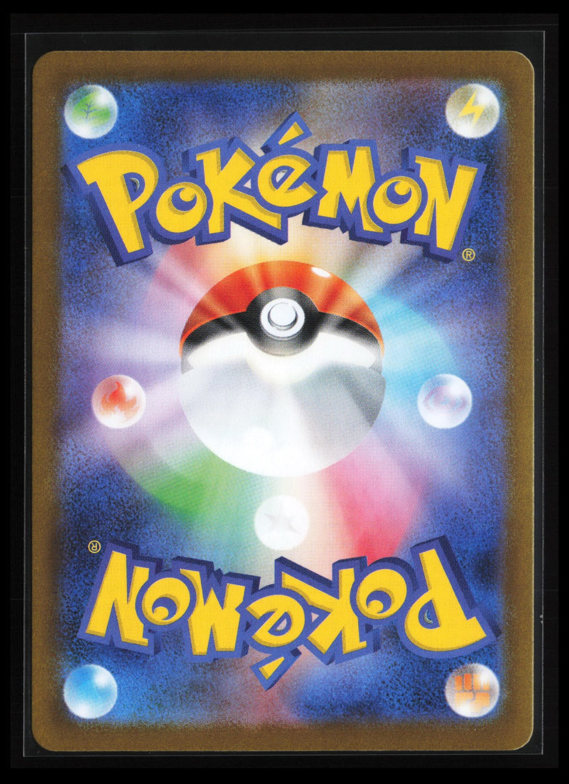 Snover #067/063 Pokémon Japanese m1S: Mega Symphonia (Back)