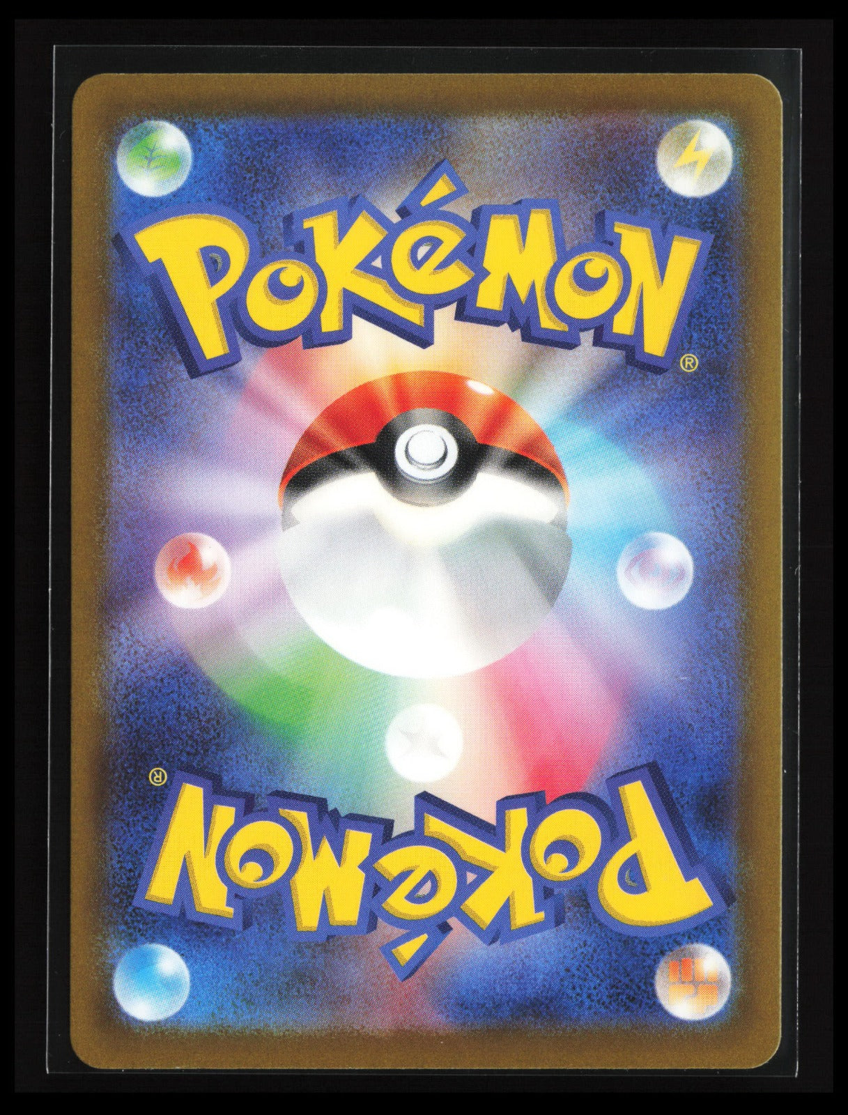 Claydol #090/083 Pokémon Japanese M4: Ninja Spinner (Back)