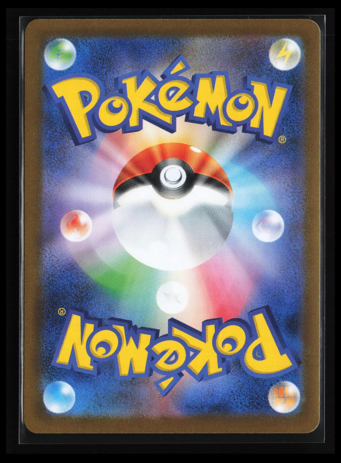 Roaring Moon ex #218/187 Pokémon Japanese SV8a: Terastal Fest ex (Back)