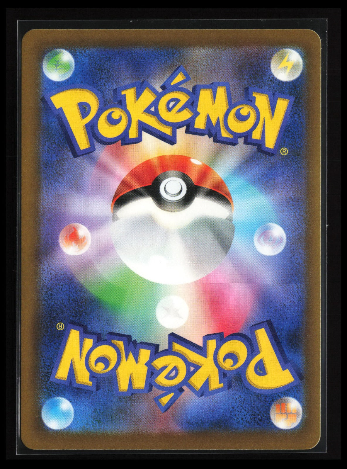 Zinnia's Trust #102/076 Pokémon Japanese M6: Storm Emeralda (Back)