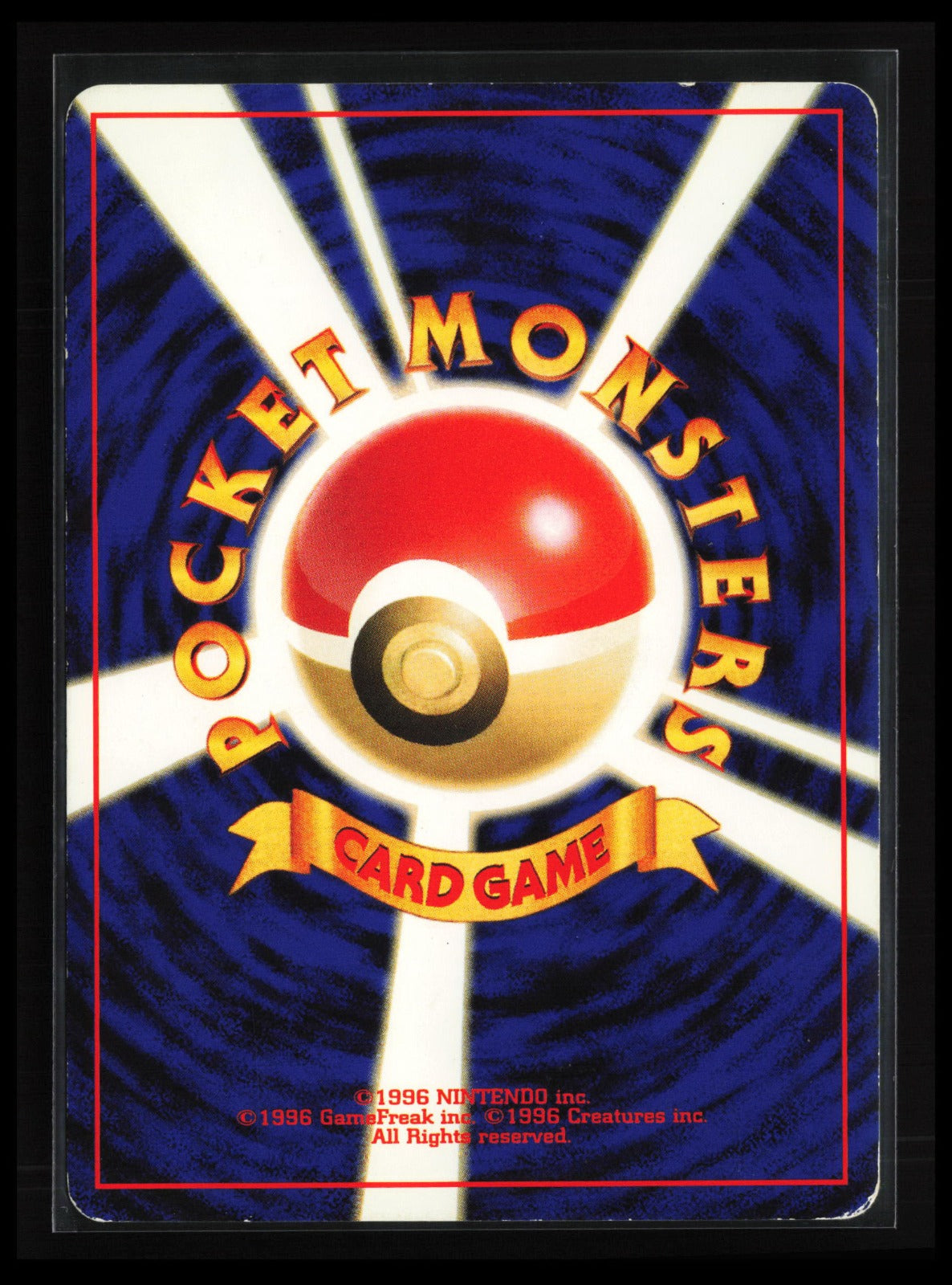 Sudowoodo #185 Pokémon Japanese Gold, Silver, to a New World (Back)