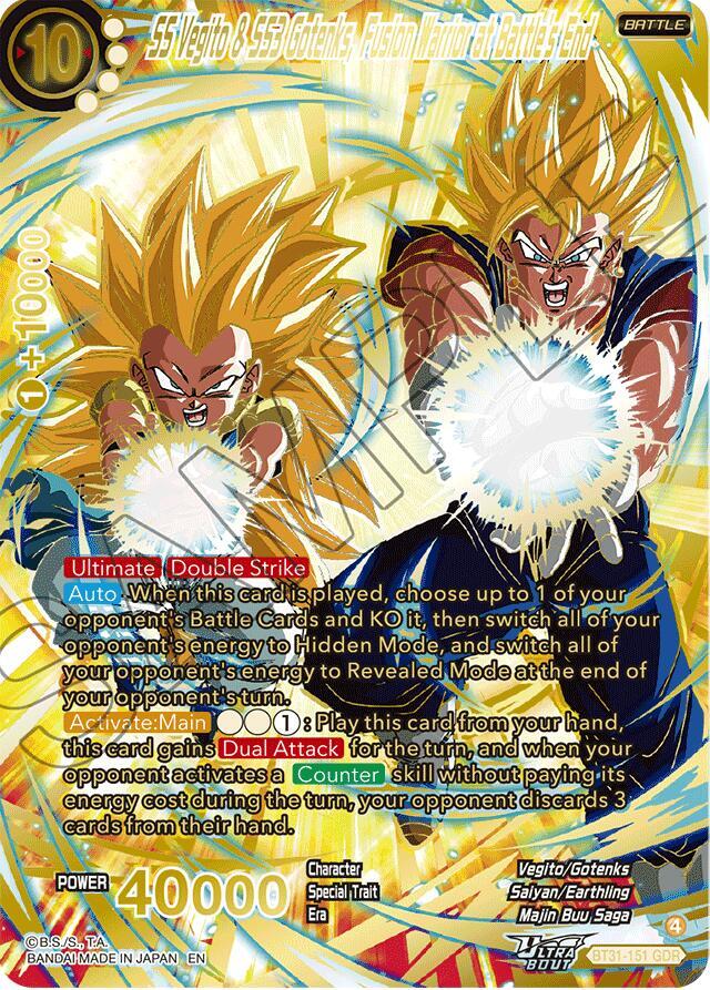 Dragon Ball Super Card Game Masters: B31 Ultra Impact Beyond Dimensions Booster Box