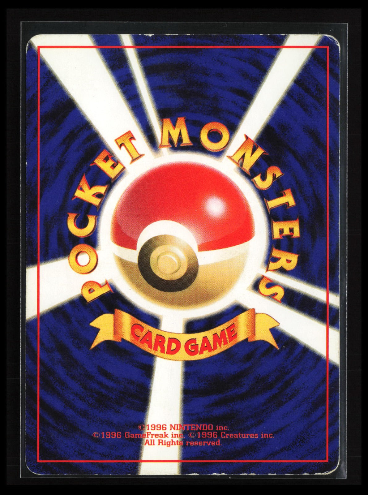 Parasect #047 Pokémon Japanese Pokemon Jungle (Back)
