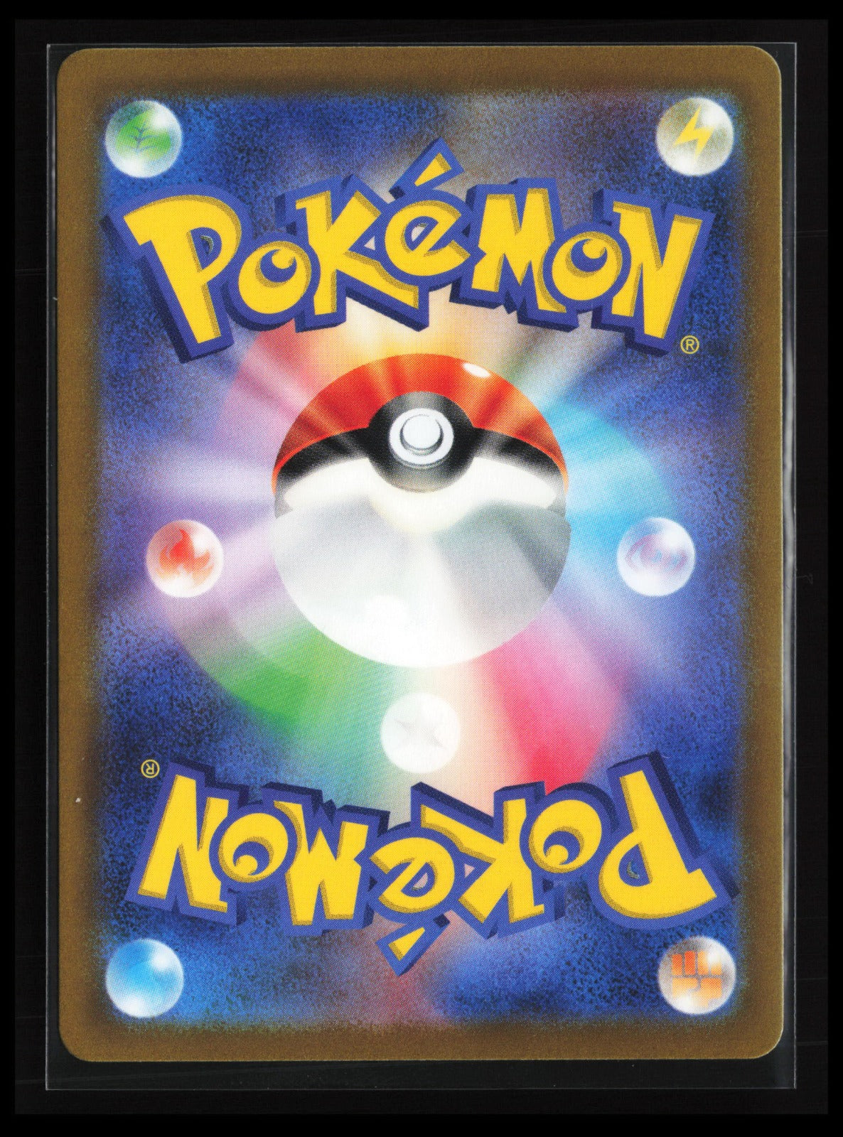 Farigiraf #083/071 Pokémon Japanese SV2D: Clay Burst (Back)