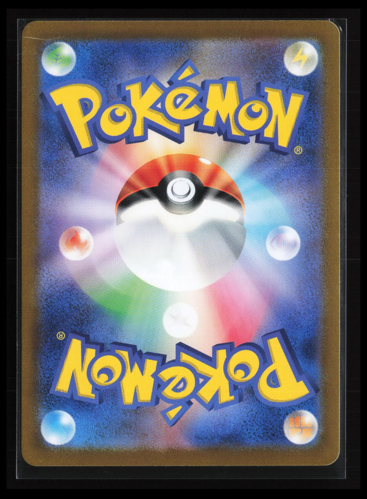 Wattrel #105/101 Pokémon Japanese SV6: Transformation Mask (Back)