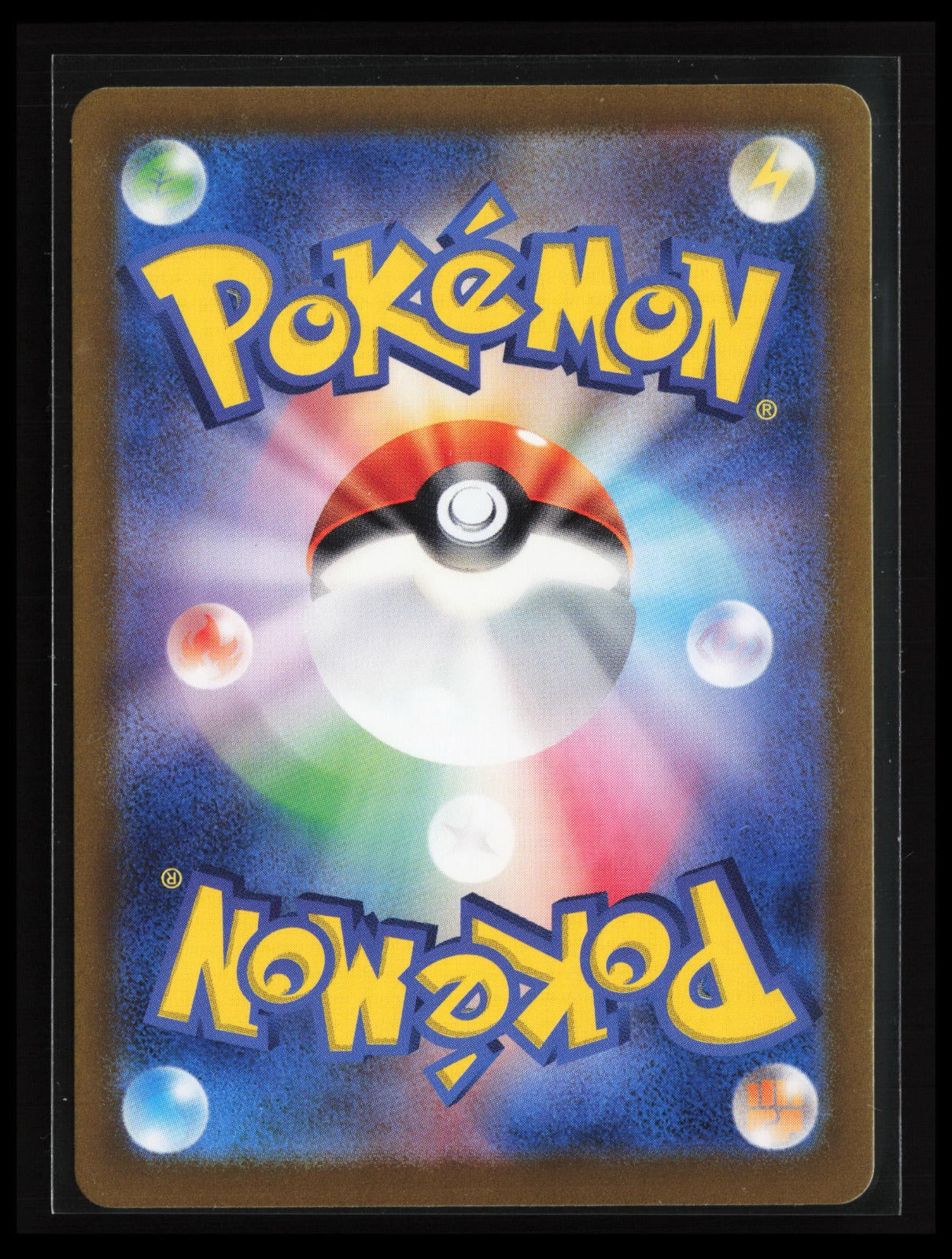 Lairon #111/101 Pokémon Japanese SV6: Transformation Mask (Back)