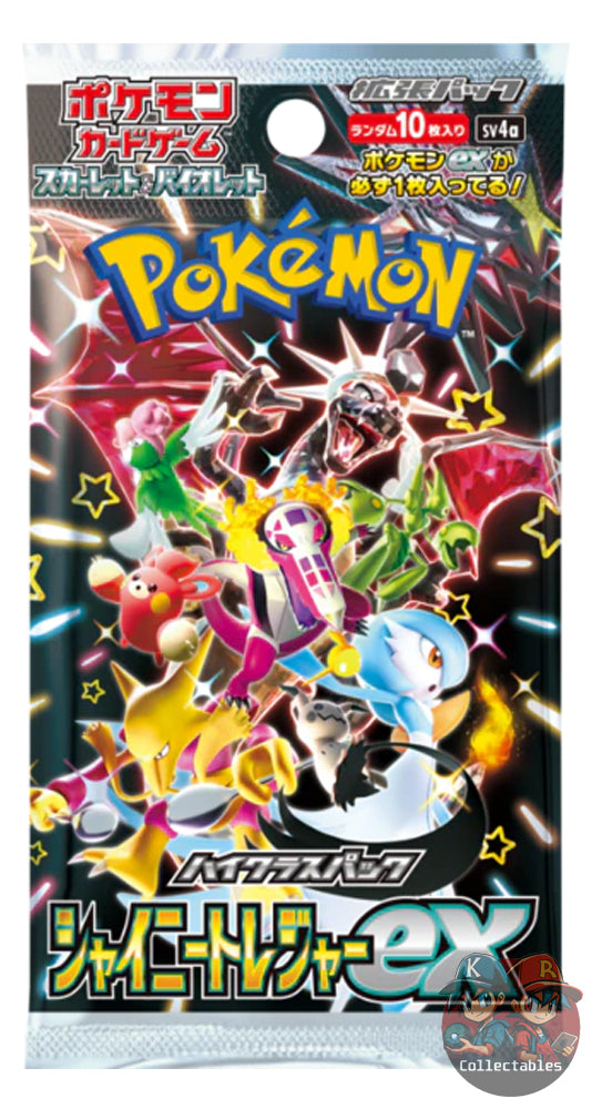 Shiny Treasure Ex Japanese Booster Pack