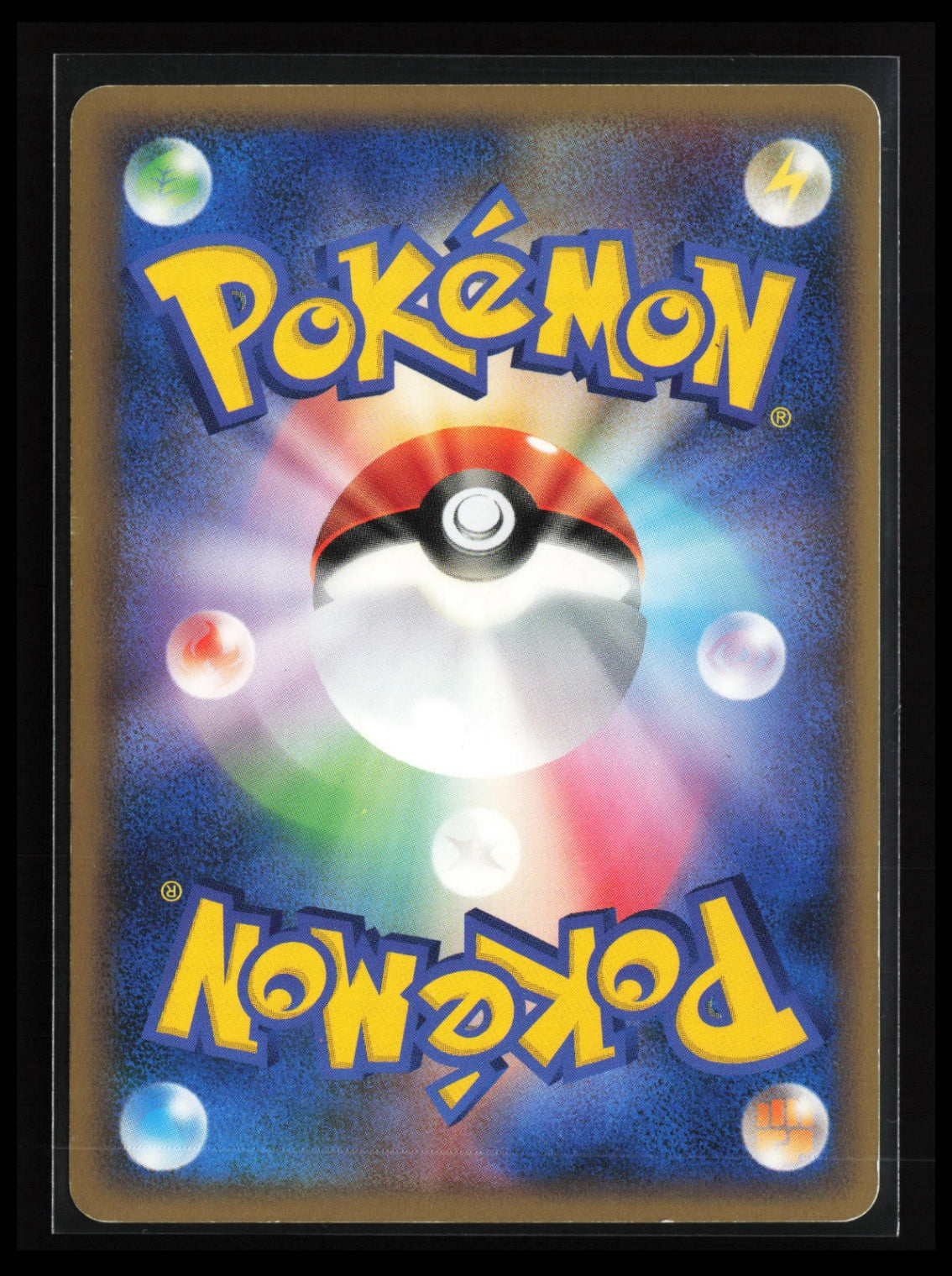 Aggron #055/080 Pokémon Japanese L3: Clash at the Summit (Back)