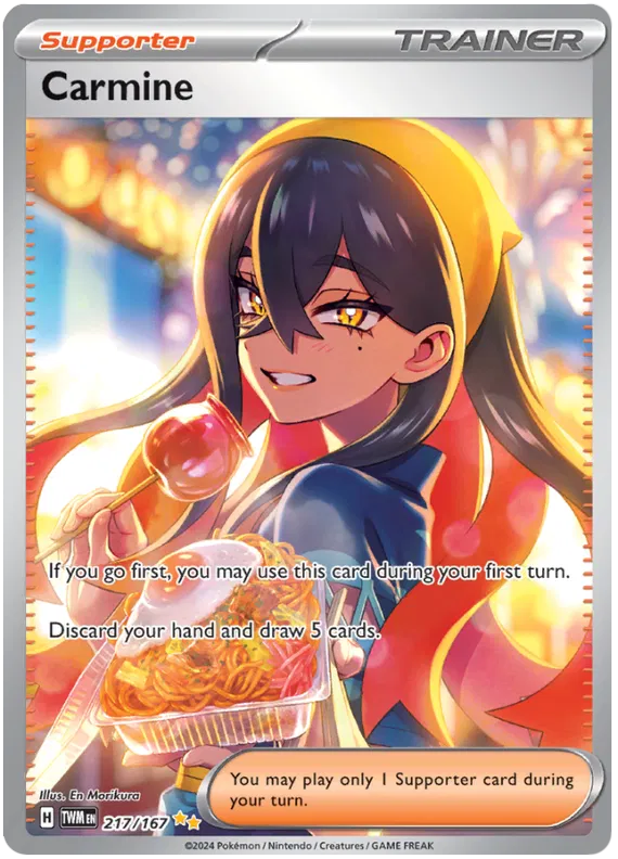 Twilight Masquerade Booster Pack