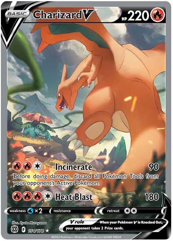 Brilliant Stars Booster Pack