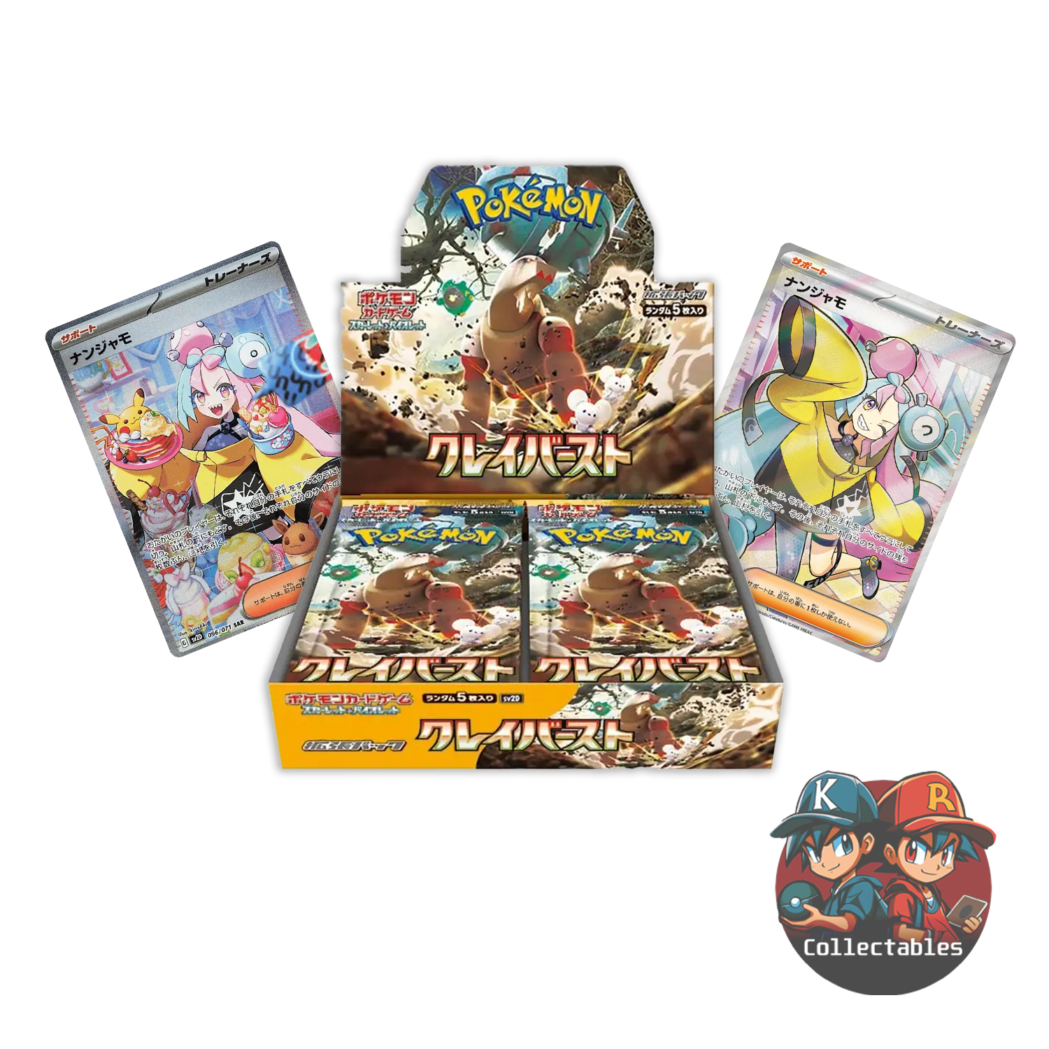 clay burst booster box Pokémon Clay Burst SV2D Japanese Booster Box – KRcollectables