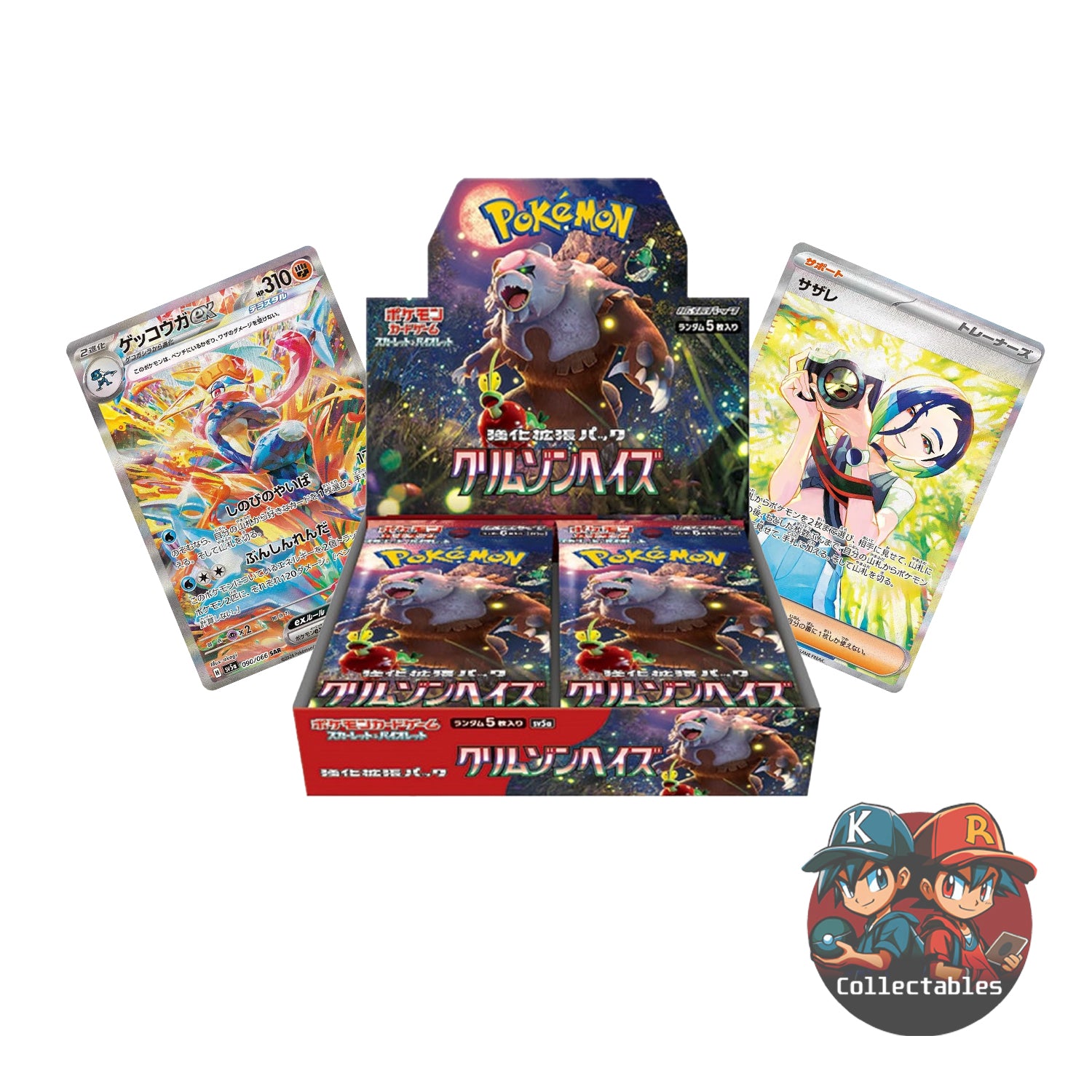 Pokmon Crimson Haze SV5a Japanese Booster Box KRcollectables Pokmon Crimson Haze SV5a Japanese Booster Box KRcollectables