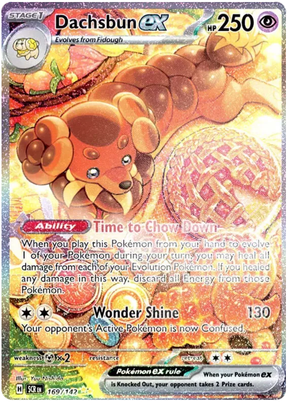 Stella Crown Booster Pack