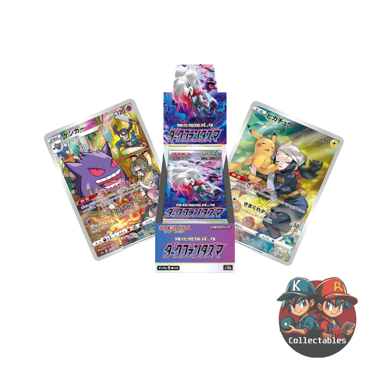 Dark Phantasma Booster Box