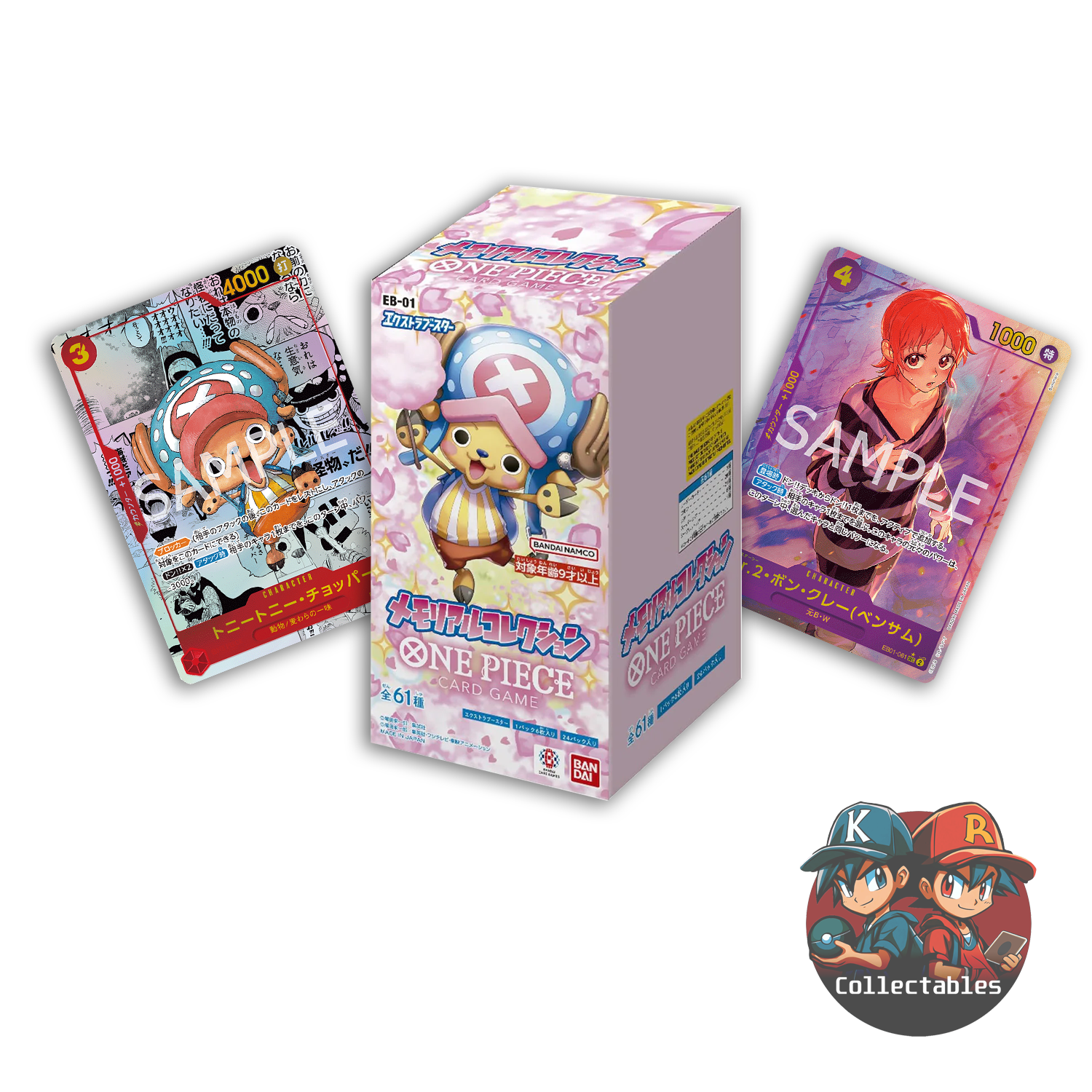 one piece card game memorial collection extra booster EB-01 Japanese Box Option:Franky International Edition With the Memorial Collection Wastes