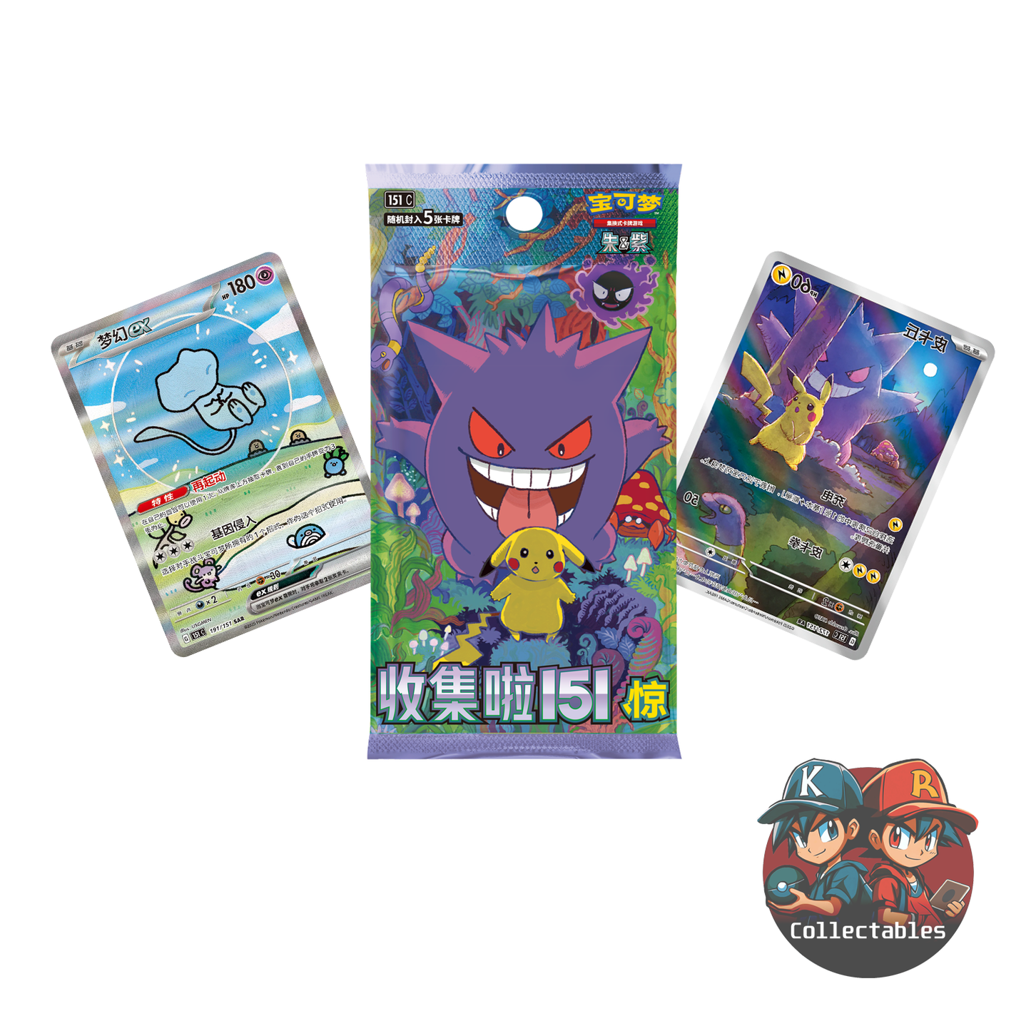Pokémon Collect 151 Surprise Slim S-Chinese Booster Box