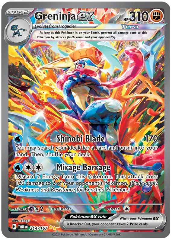 Twilight Masquerade Booster Pack