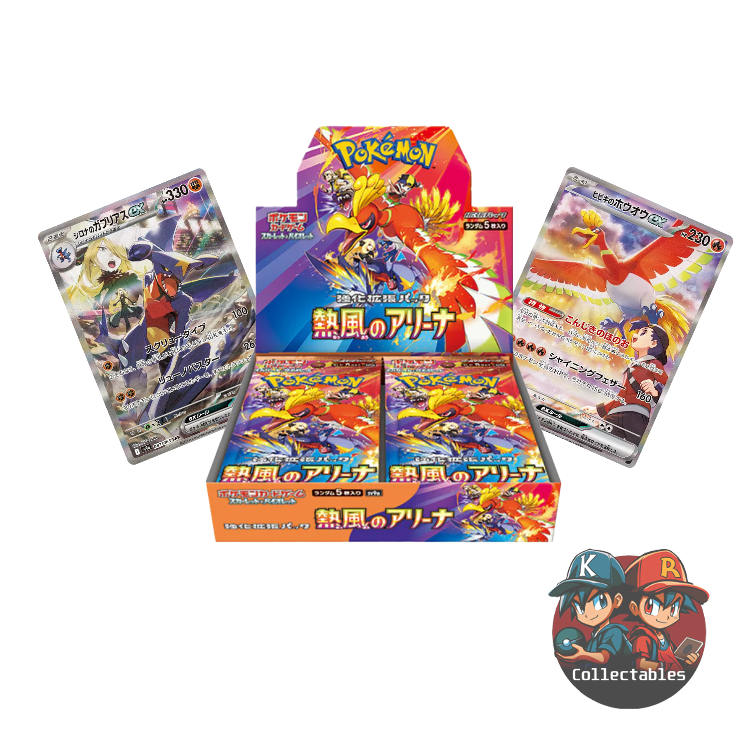 Pokmon Heat Wave Arena SV9a Japanese Booster Box KRcollectables Pokmon Heat Wave Arena SV9a Japanese Booster Box KRcollectables