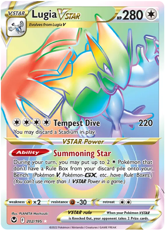 Silver Tempest Booster Pack