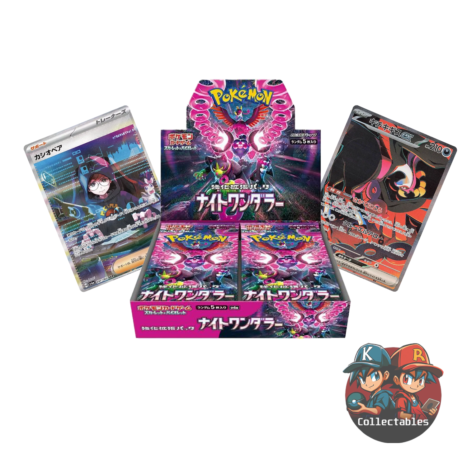 Pokmon Night Wanderer SV6a Japanese Booster Box KRcollectables Pokmon Night Wanderer SV6a Japanese Booster Box KRcollectables