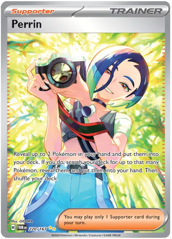 Twilight Masquerade Booster Pack