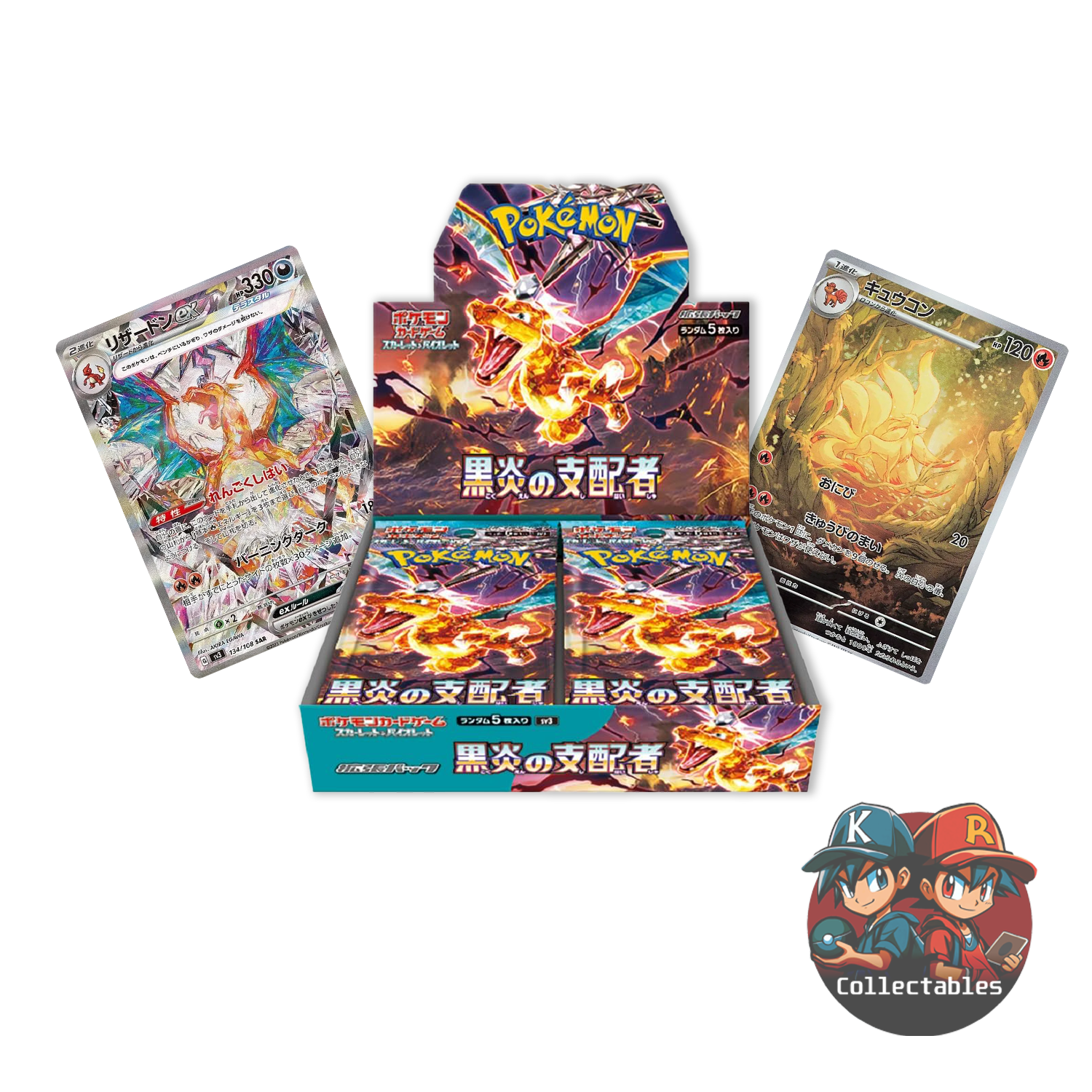 Pokmon Ruler of the Black Flame SV3 Japanese Booster Box KRcollectables Pokmon Ruler of the Black Flame SV3 Japanese Booster Box KRcollectables