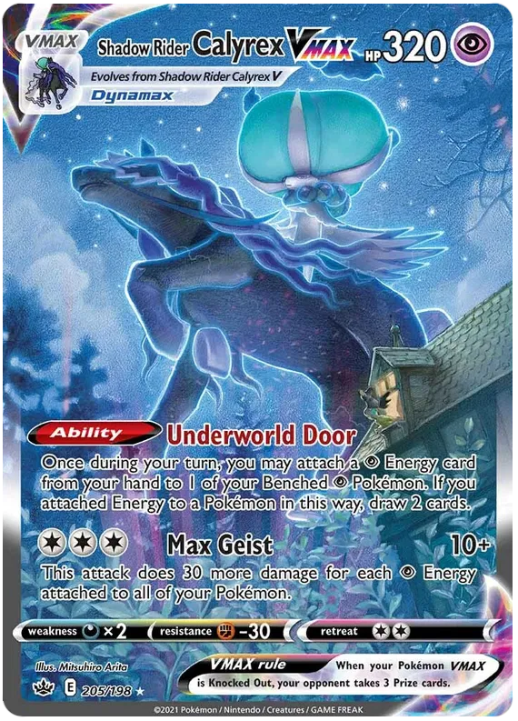 Chilling Reign Booster Pack
