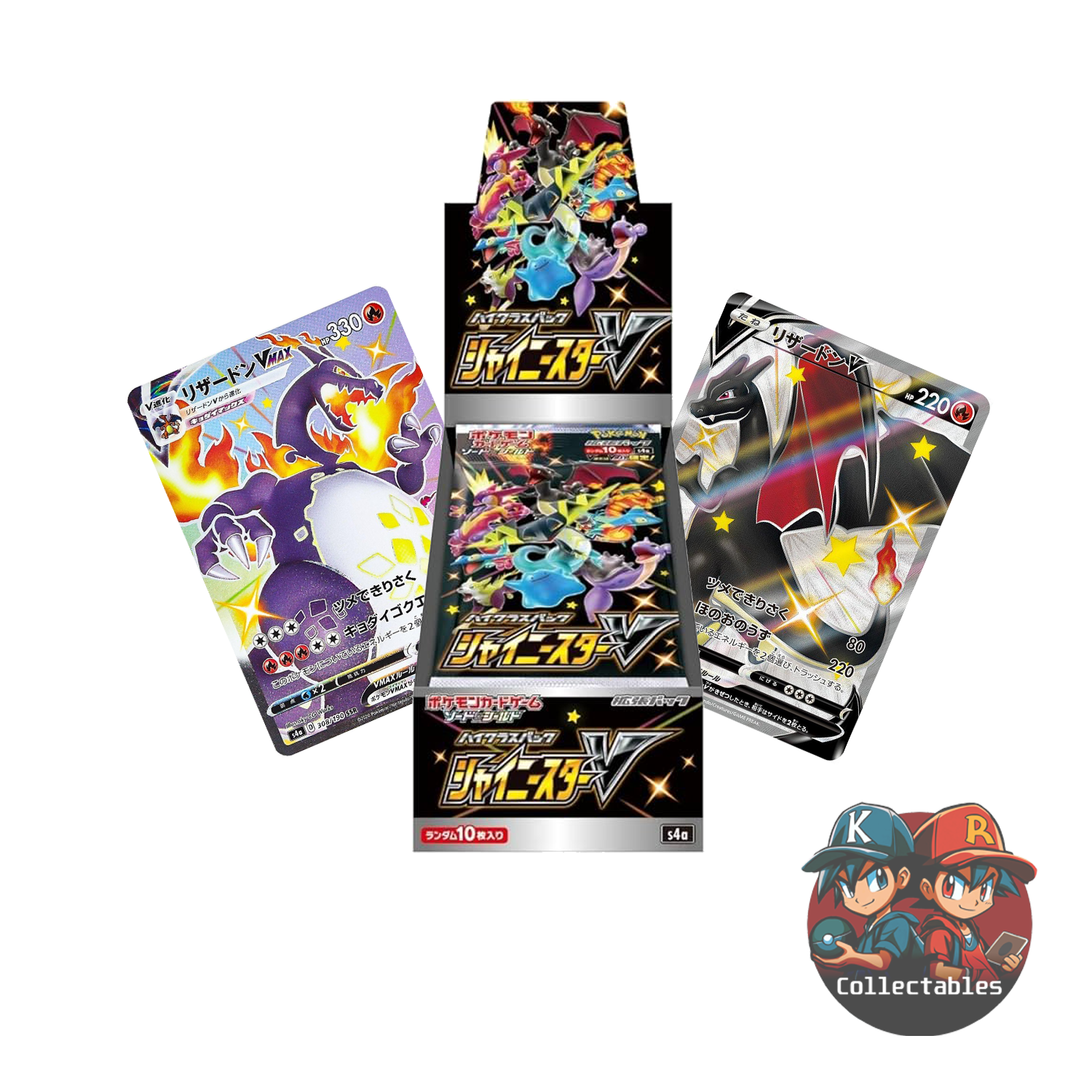 Pokmon Shiny Star V High Class S4a Japanese Booster Box KRcollectables Pokmon Shiny Star V High Class S4a Japanese Booster Box KRcollectables