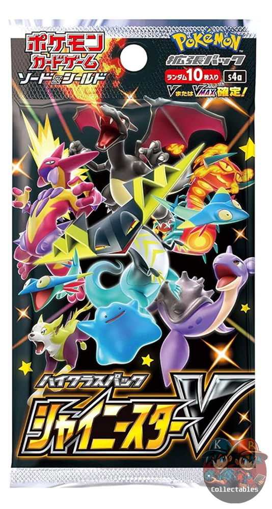 Shiny Star V High Class Japanese Booster Pack